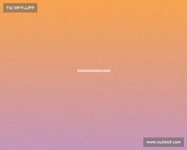 户外赛事对区域影响户外赛事太单独,有什么板块