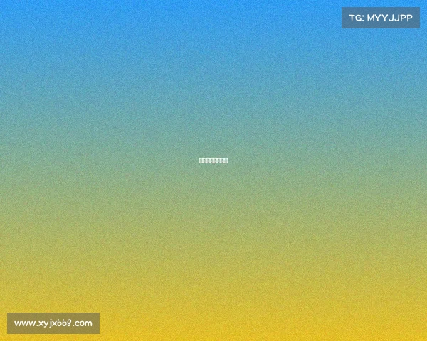 苏格兰公开赛视频